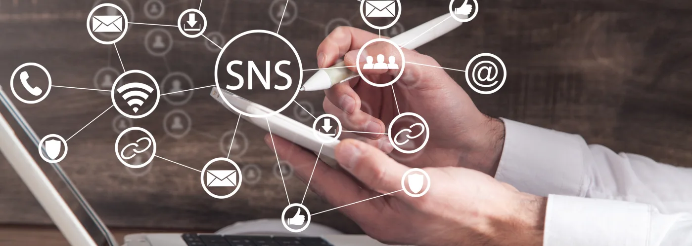 SNS運用事業